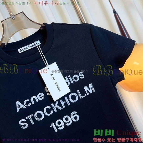 ���� ��ũ�� ��Ʃ��� ���� Ƽ���� AC134503-4