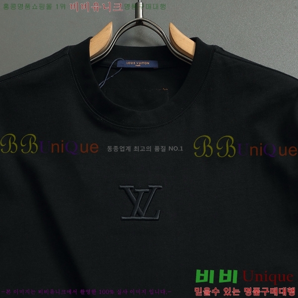 ���� ���̺��� ���� Ƽ���� LV7542827-3