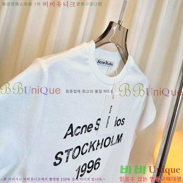 ���� ��ũ�� ��Ʃ��� ���� Ƽ���� AC134503-5