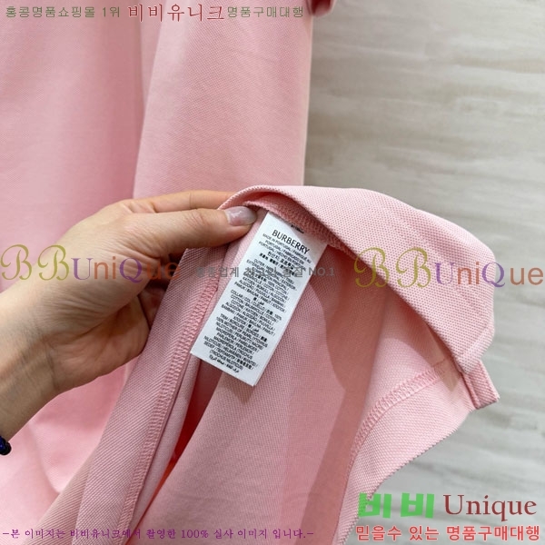 ���� ������ ���ǽ� BU2546707-2