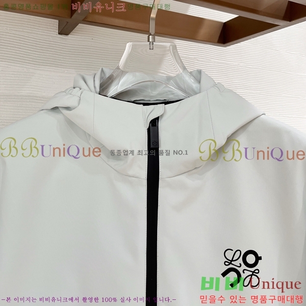 ���� �ο��� �ٿ� �е� LOW321367