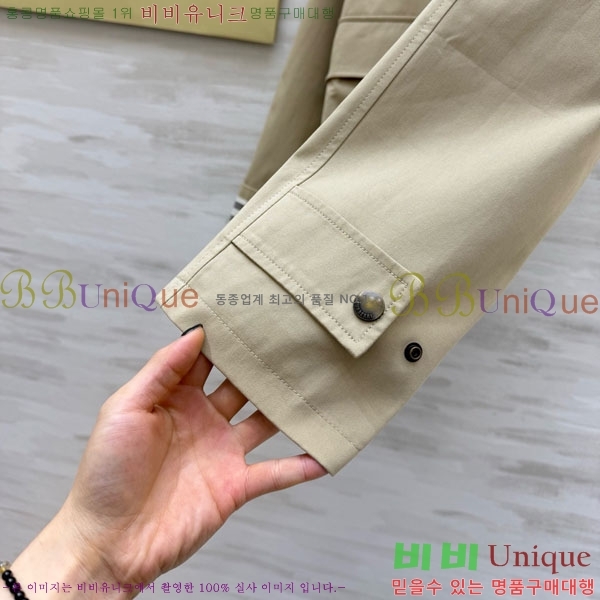 ���� ������ ��Ŷ BU63405-2