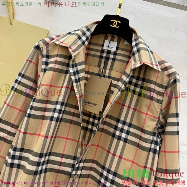 ���� ������ ���� BU56082-7