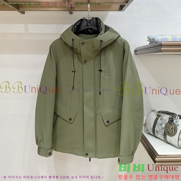 ���� ����� �ٿ� �е� PAD15466