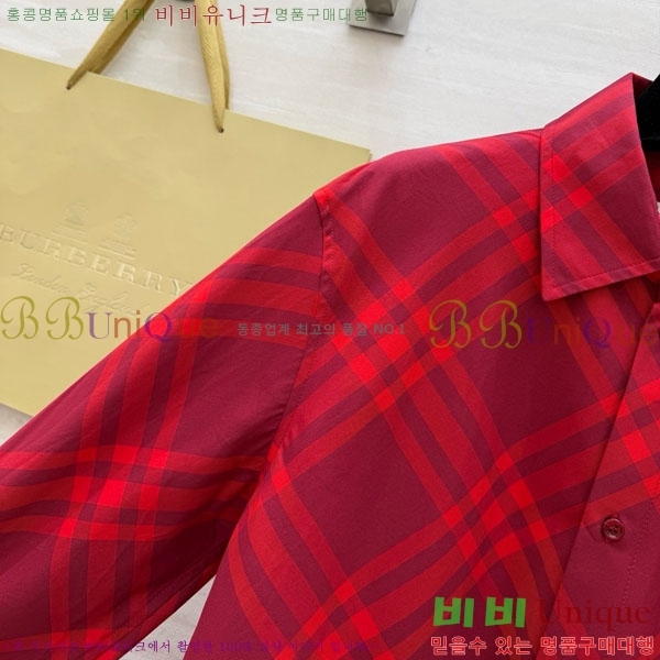 ���� ������ ���� BU56082-9