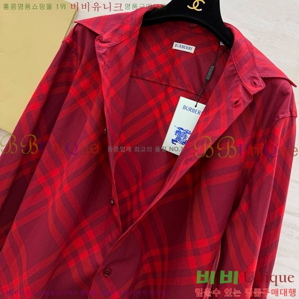 ���� ������ ���� BU56082-9