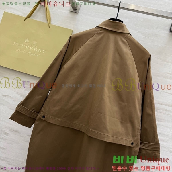 ���� ������ ��Ʈ BU63405-9