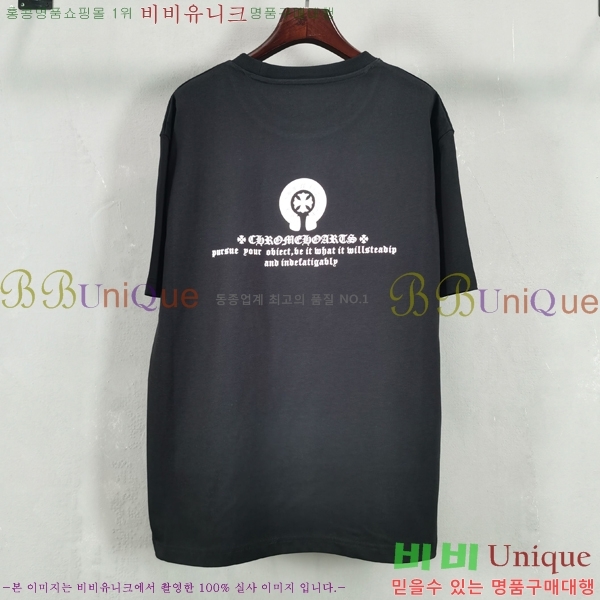 ���� ũ������ ���� Ƽ���� CH816743