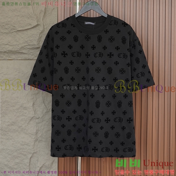 ���� ũ������ ���� Ƽ���� CH816750-1