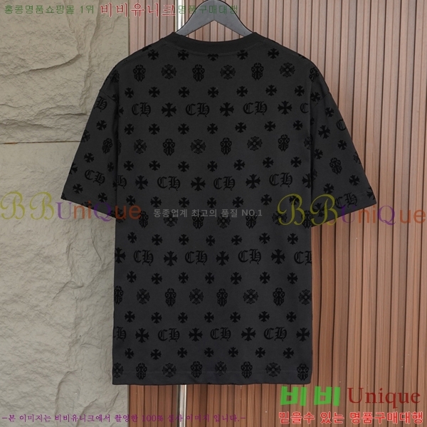 ���� ũ������ ���� Ƽ���� CH816750-1