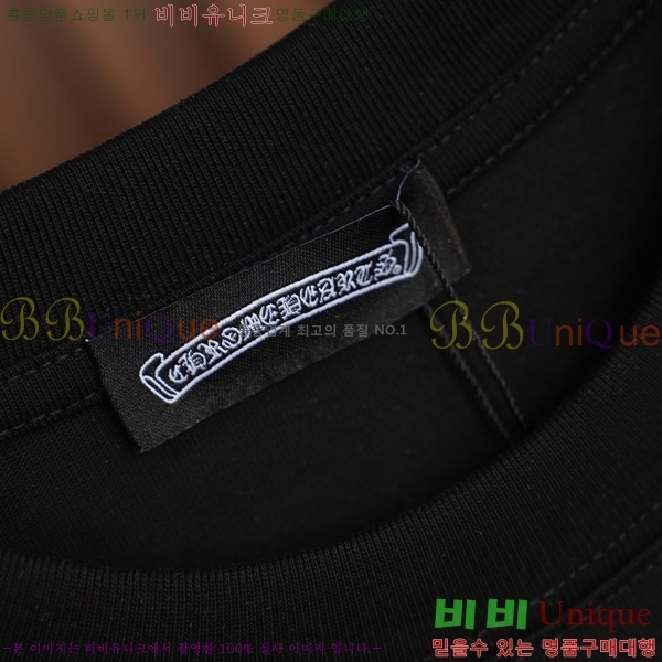 ���� ũ������ ���� Ƽ���� CH816750-1