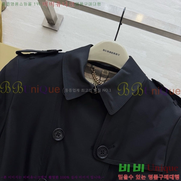 ���� ������ ��Ʈ BU6242424-1