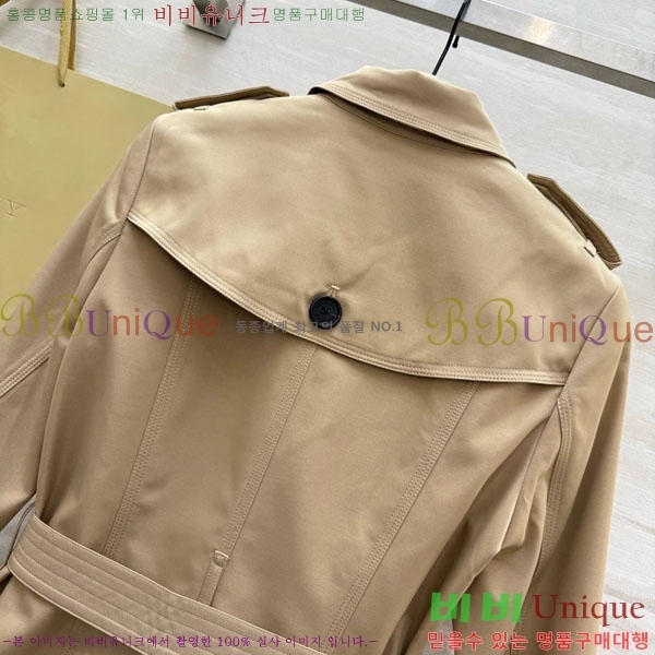 ���� ������ ��Ʈ BU6242424-2