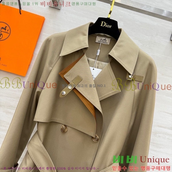 ���� �����޽� ��Ʈ HE6890-2