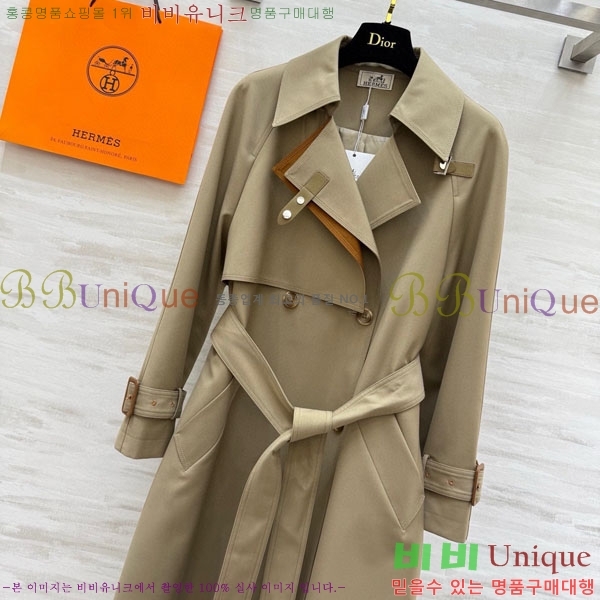 ���� �����޽� ��Ʈ HE6890-2