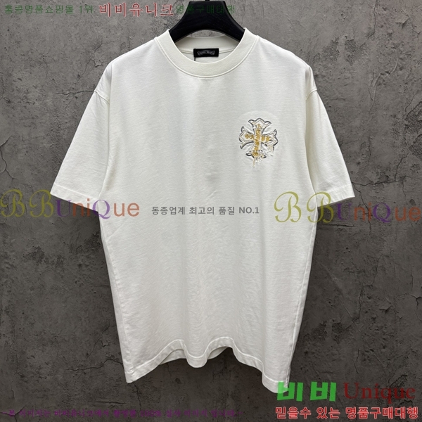 ���� ũ������ ���� Ƽ���� CH816755-4