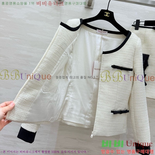 ���� �߷�Ƽ�� ��Ʈ V0T54723-1