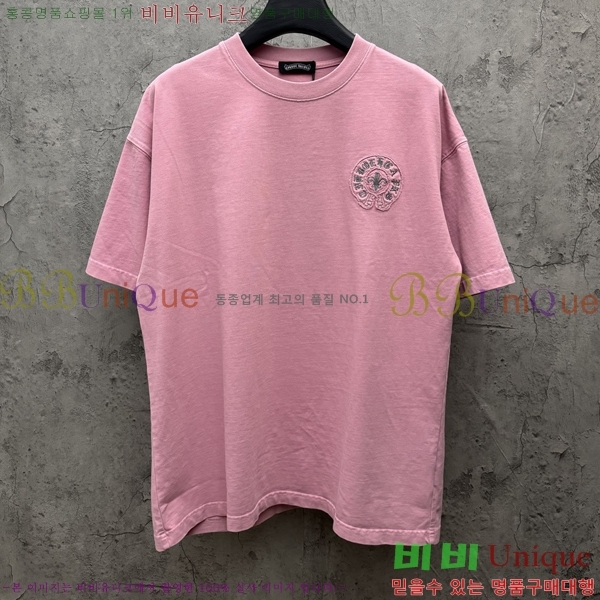 ���� ũ������ ���� Ƽ���� CH816757-5