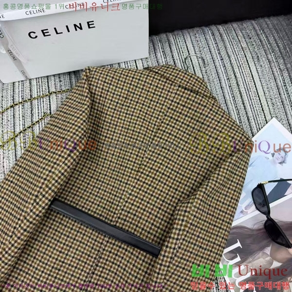 ���� ������ ��Ŷ CE345606-1