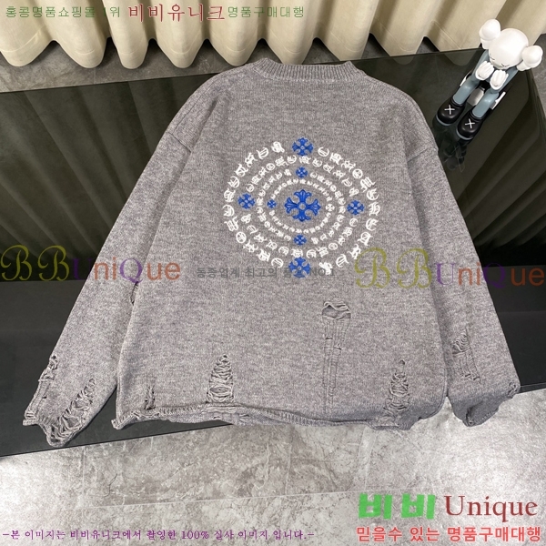 �������� ũ������ ������ CH862743-3