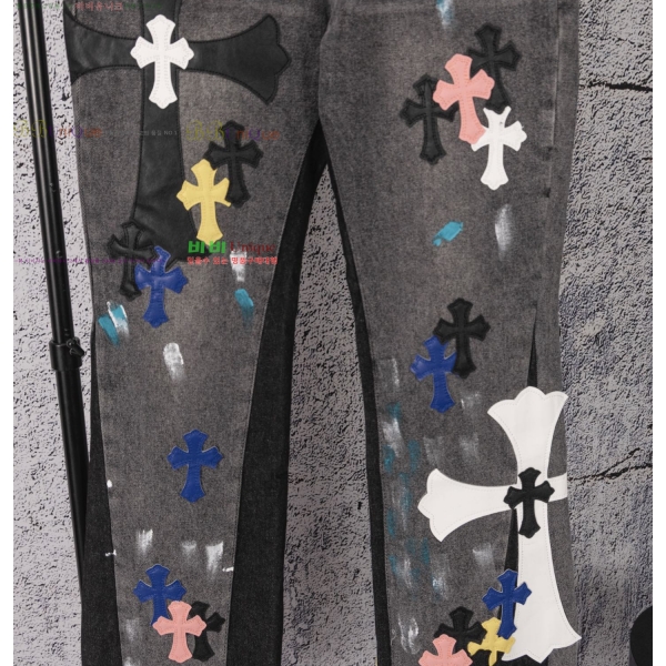 ���� ũ������ û���� CH1536738