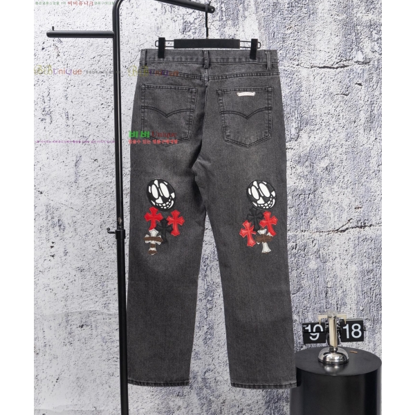 ���� ũ������ û���� CH1536740