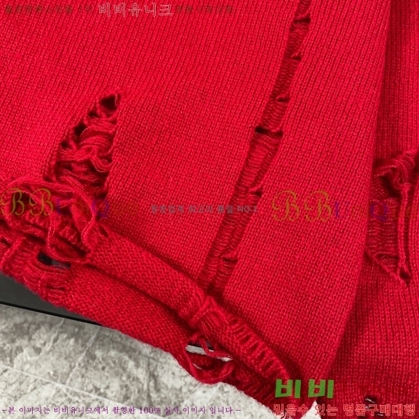 �������� ũ������ ������ CH842538