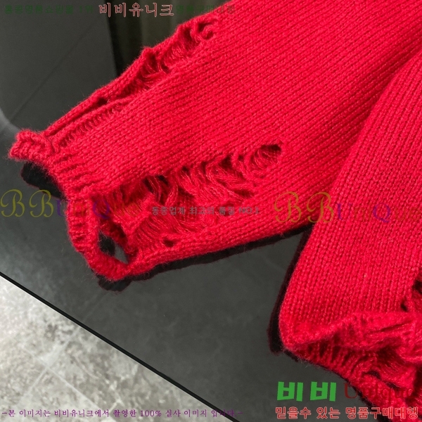 �������� ũ������ ������ CH842538