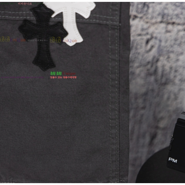 ���� ũ������ û���� CH1536742