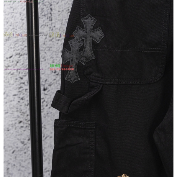 ���� ũ������ û���� CH1536743