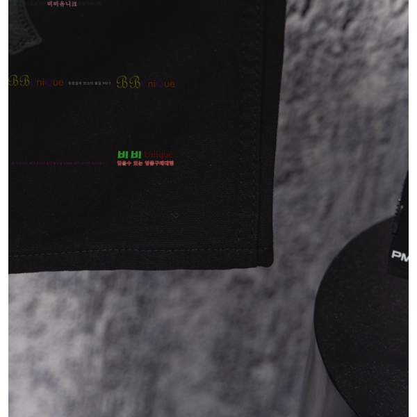 ���� ũ������ û���� CH1536744