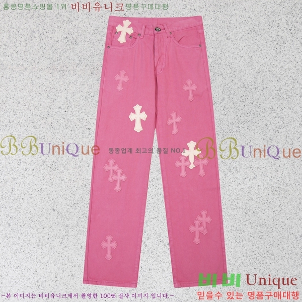 ���� ũ������ û���� CH1536745-1