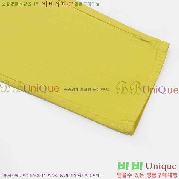 ���� ũ������ û���� CH1536745-2