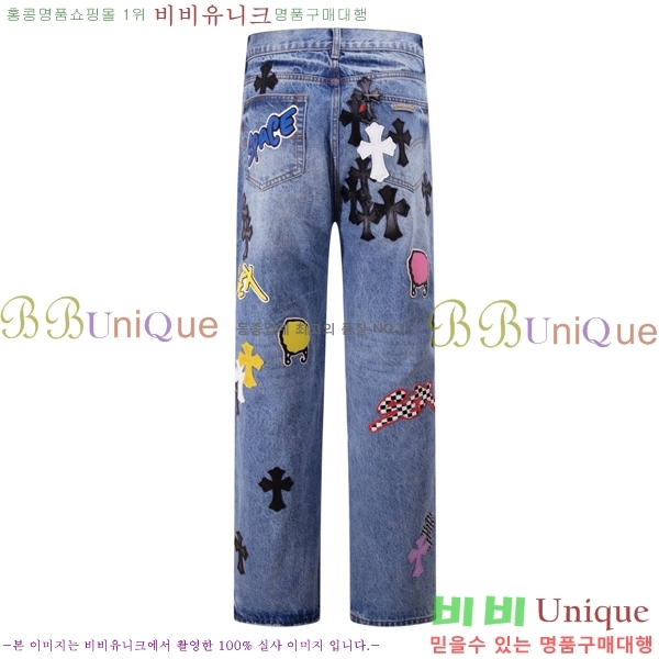 ���� ũ������ û���� CH153680