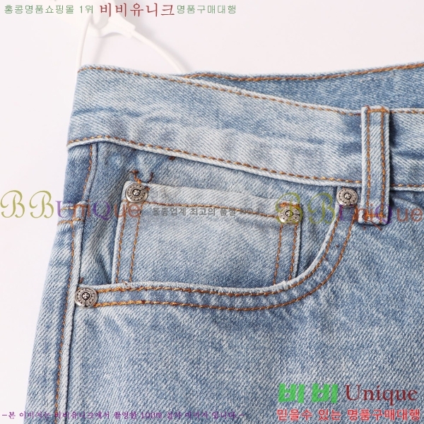 ���� ũ������ û���� CH153683