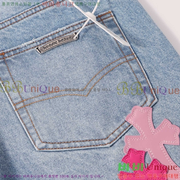 ���� ũ������ û���� CH153683