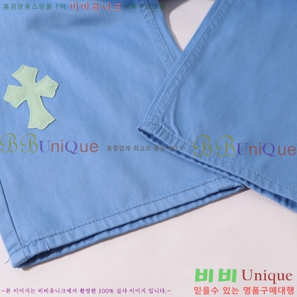 ���� ũ������ û���� CH153684