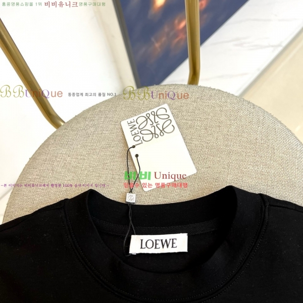 ���� �ο��� ������ LW243657-2