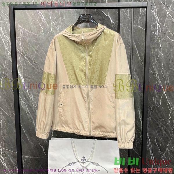 ����  ���̺��� ��Ŷ LV856538-1