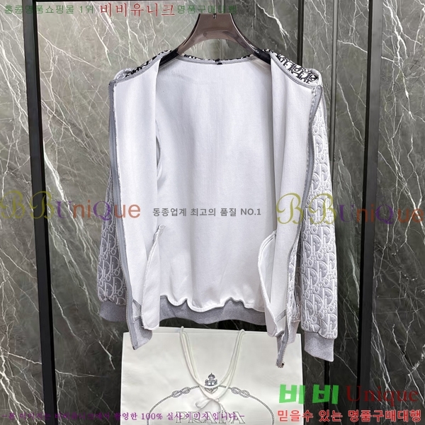 ���� ��� ��Ŷ DO4268134-1