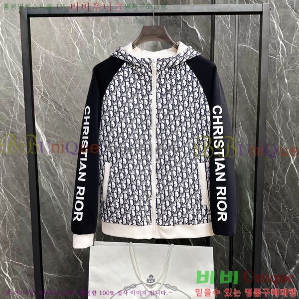 ���� ��� ��Ŷ DO4268134-2