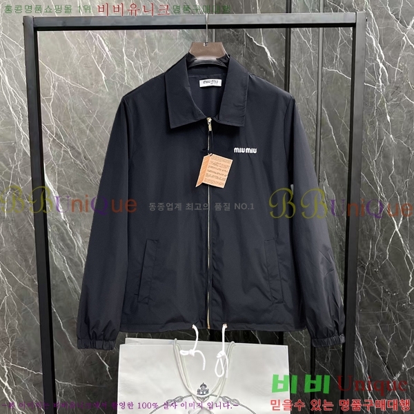 ���� �̿�̿� ��Ŷ MU235721