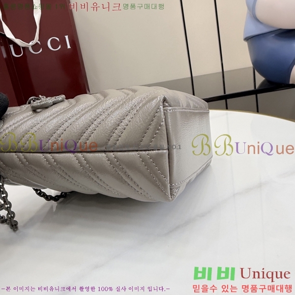 #���� GG ����Ʈ ����� ��Ƽ�� �̴� ��Ŷ�� 856404-105