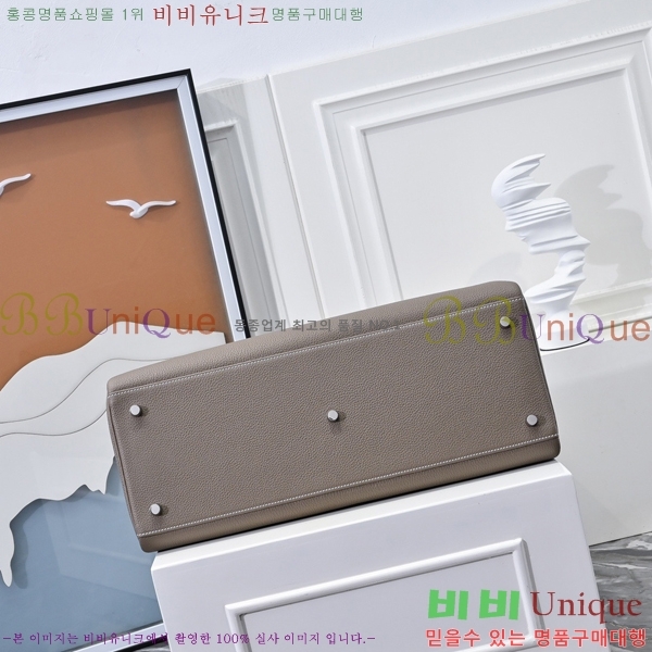 #�����޽� �̸� 42cm ������� H5961160-2