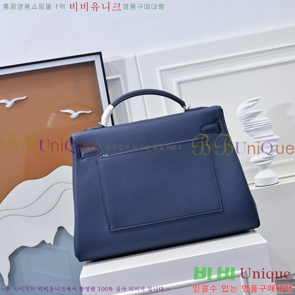 #�����޽� �̸� 42cm ������� H5961160-5