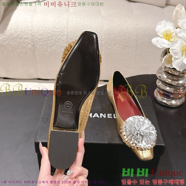 ��* �÷����� 348152501-2