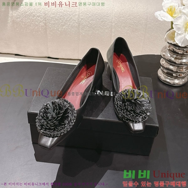 ��* ������ 348152500-3 ��5cm