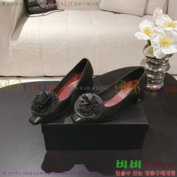 ��* ������ 348152500-3 ��5cm