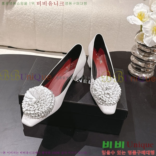 ��* ������ 348152500-1 ��5cm