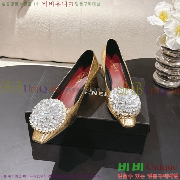 ��* ������ 348152500-2 ��5cm